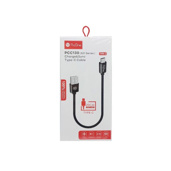 cable-proone-pcc130 | لایف رایان زنجان