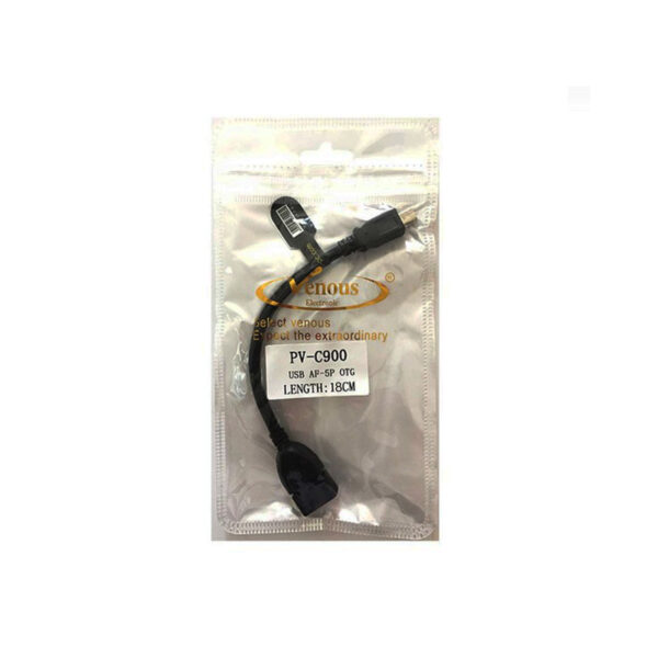 PV-C900 USB TO MINI AF-5P OTG | لایف رایان زنجان