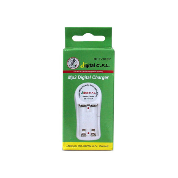 mp3 digital charger digital C.F.L DET-105p | لایف رایان زنجان