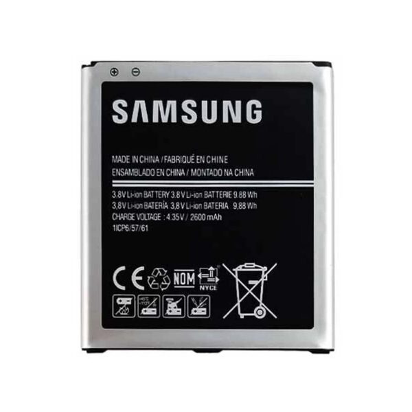samsung-galaxy-grand-prime-g530-battery | لایف رایان زنجان