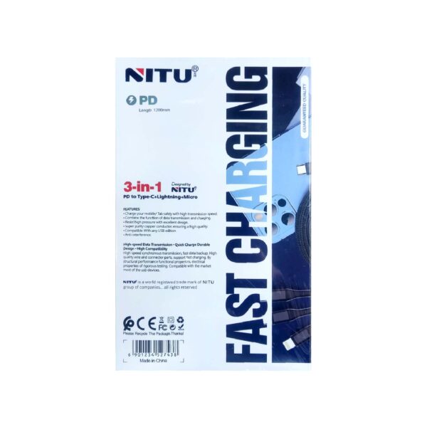 کابل 3 سر نیتو مدل NC206B طول 1.2 متر