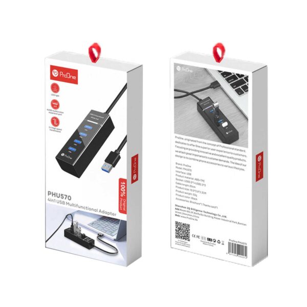 هاب 4 پورت USB پرووان مدل PHU570